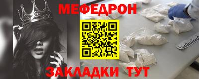 хмурый Боровичи