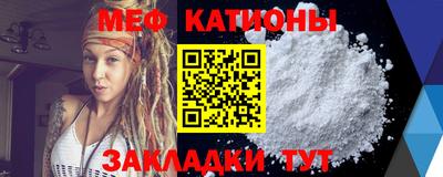 хмурый Боровичи