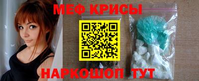 хмурый Боровичи