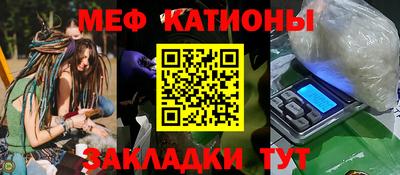 хмурый Боровичи