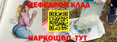 хмурый Боровичи