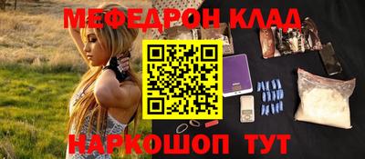 хмурый Боровичи