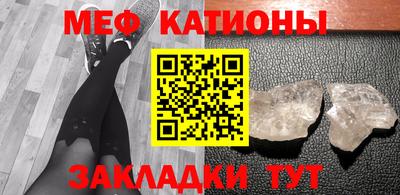 хмурый Боровичи
