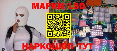 наркотики Брянск