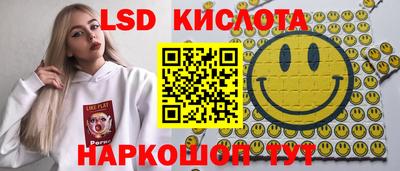 хмурый Боровичи