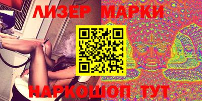 прущая мука Братск