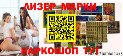 прущая мука Братск