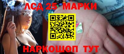 хмурый Боровичи
