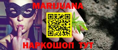 наркотики Брянск