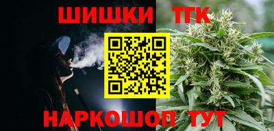 хмурый Боровичи