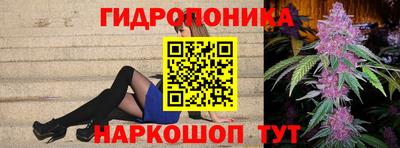 наркотики Брянск