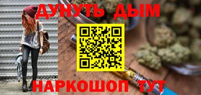хмурый Боровичи