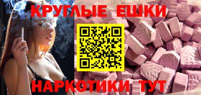 хмурый Боровичи