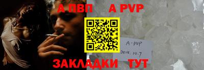 хмурый Боровичи