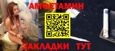 наркотики Брянск