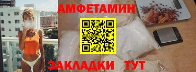 хмурый Боровичи
