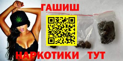 хмурый Боровичи
