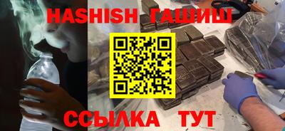 прущая мука Братск