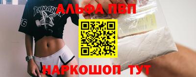хмурый Боровичи