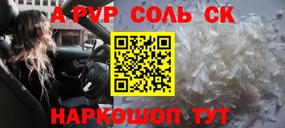 хмурый Боровичи