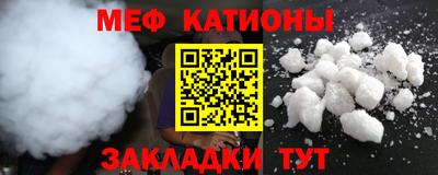 наркотики Брянск