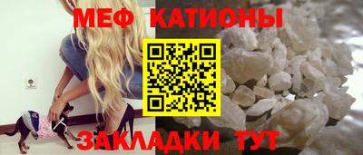хмурый Боровичи