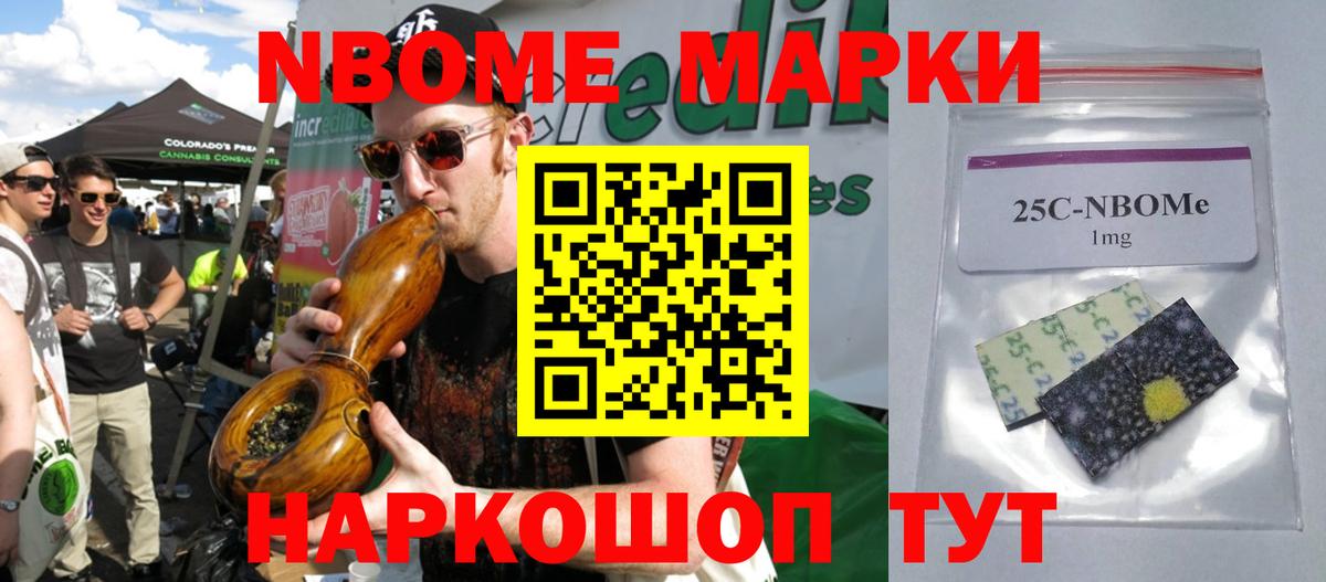 Лсд 25 экстази кислота  Вход с VPN  Сергиев Посад  LSD-25 экстази  Лсд 25 экстази ecstasy 